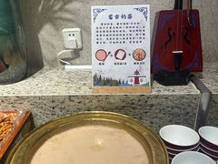 -锡林郭勒元和建国饭店