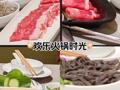 -海底捞火锅(金融街万达店)