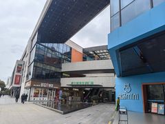 -浦江城市生活广场(江月路店)