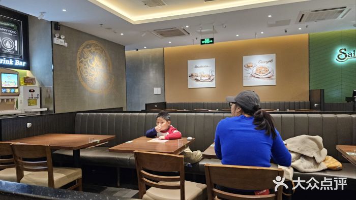 萨莉亚意式餐厅(川沙百联店)图片