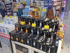 -blt精品超市(上海杨浦合生汇店)