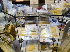 -阪急百货店(梅田总店)