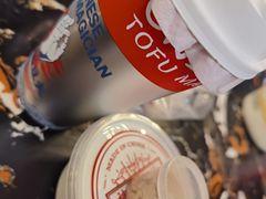 -半仙豆夫(安东老街店)