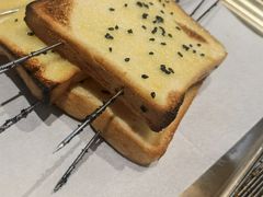 烤吐司-碎怂烤肉(钟楼柳巷店)