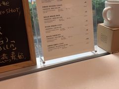 -Manner Coffee(大宁国际商业广场店)