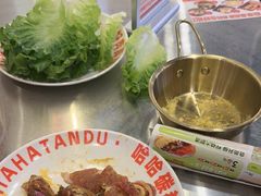 -哈哈碳都·牛肋条无限自助烤肉(宝龙店)