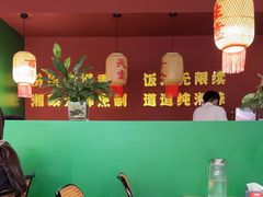 -米椰湘·辣椒炒肉