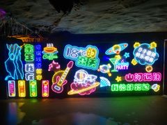 -陶祖圣境风景区