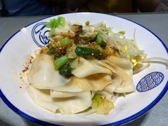 -大嘻咹biangbiang面(历史博物馆店)