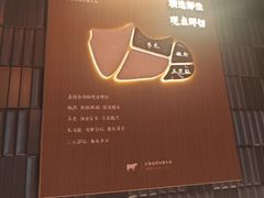 -湘辣辣鲜炒黄牛肉(花园城店)