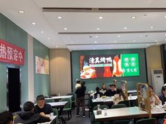 -紫光园(创始店)