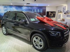 -上海德星奔驰(江杨南路店)