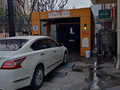 -途虎养车工场店(普善路店)