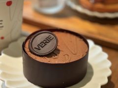 -VERIE BAKEHOUSE