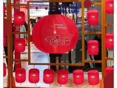 -Mini One(莲花路店)