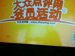 android_upload_pic-美食汇·海鲜自助西餐厅·江门富力万达嘉华酒店