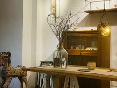 -MAISON门前杂货店