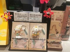 -星巴克(广州正佳广场4层店)