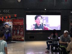 -幸福蓝海国际影城(上海三林店)