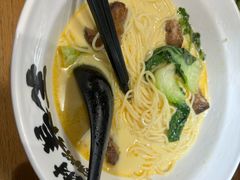 -和府捞面(宏伊广场店)