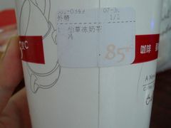 仙草奶茶-85度C(深圳佳宁娜店)