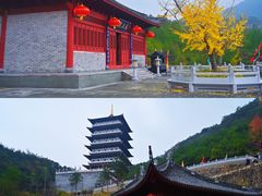 -天台山赤城山景区