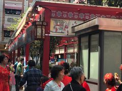 -吉庆街美食广场