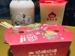 -咕噜咕噜·章鱼小丸子(西湖路店)