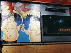 -枪火串烧·东北特色烧烤(罗湖总店)