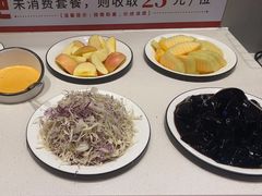 -豪享来中西餐厅(隆昌店)