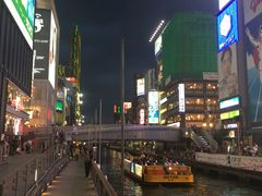 -道顿堀水上观光船(太左衛門橋船着場)