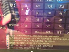 -格莱美量贩式KTV(奥帆店)