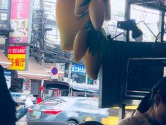 -Dang restaurant (patong phuket)