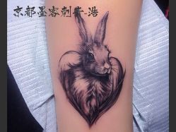 -京都墨客刺青
