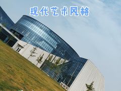 -泗洪县文化艺术中心