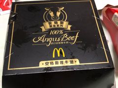 -麦当劳(农光里店)