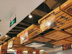 -豪享来中西餐厅(隆昌店)