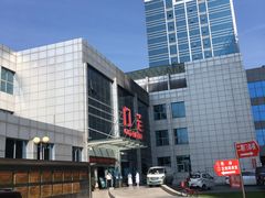 -北京中医药大学东直门医院(通州院区)