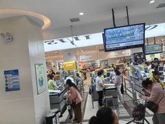 -友谊超市(海拉尔店)