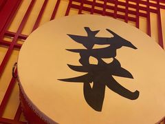 -廖川菜(八佰伴店)