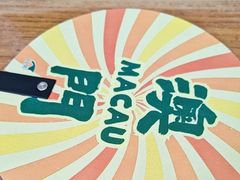 -小泉居(水坑尾店 )