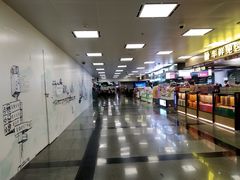 -厦门高崎国际机场-T3航站楼