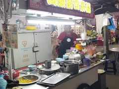 -汕头街四果汤