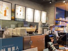 -星巴克(杭州嘉里中心4F店)