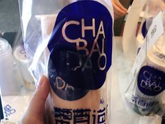 -茶百道(招商花园城店)