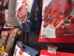 -黑色经典臭豆腐·湖南特产(潇湘文化店)