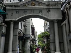 -荔湾博物馆