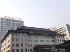 -黑龙江中医药大学附属第一医院