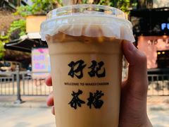 -孖记茶档·热腾茶餐(江南西plus店)
