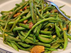 生炒四季豆-塞上府(西安店)